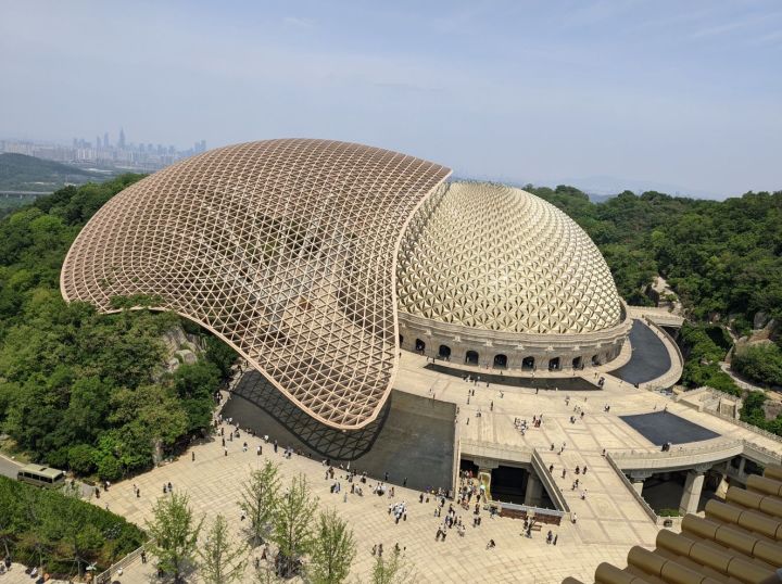 假期分享 第三天截图