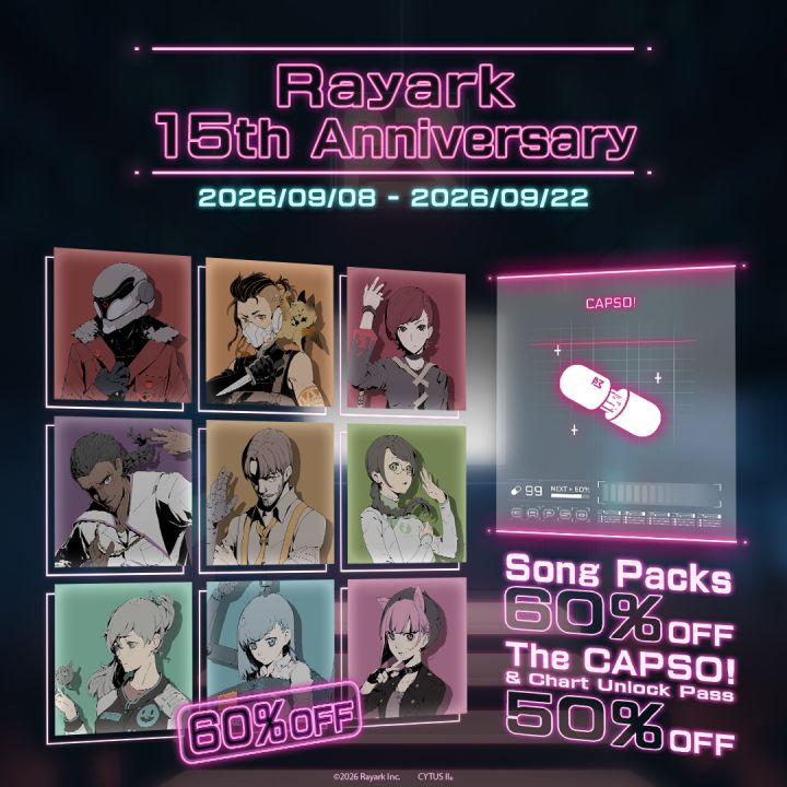 【雷亚15周年！庆祝活动登场】截图