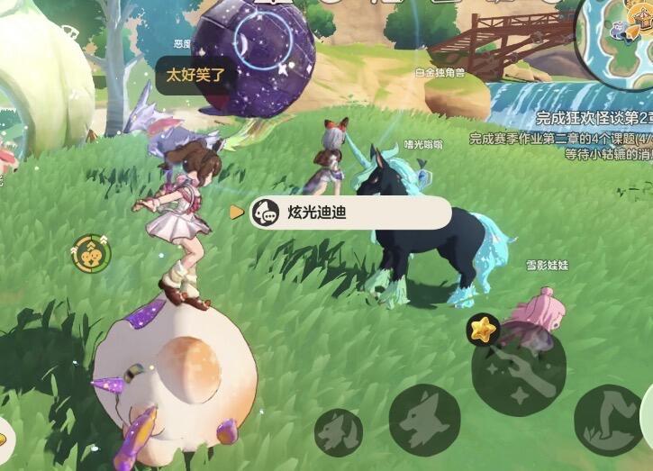 严肃欣赏个人马戏团🎪 2