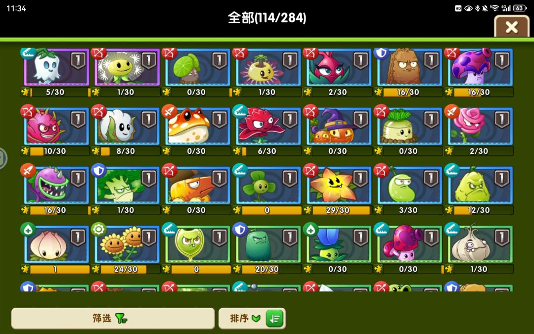 我现在这个卡组打得过无尽吗? 3