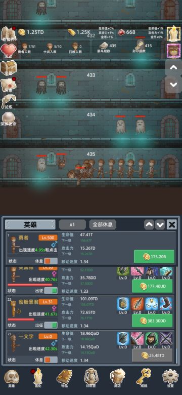 推荐！顺便的新手提示