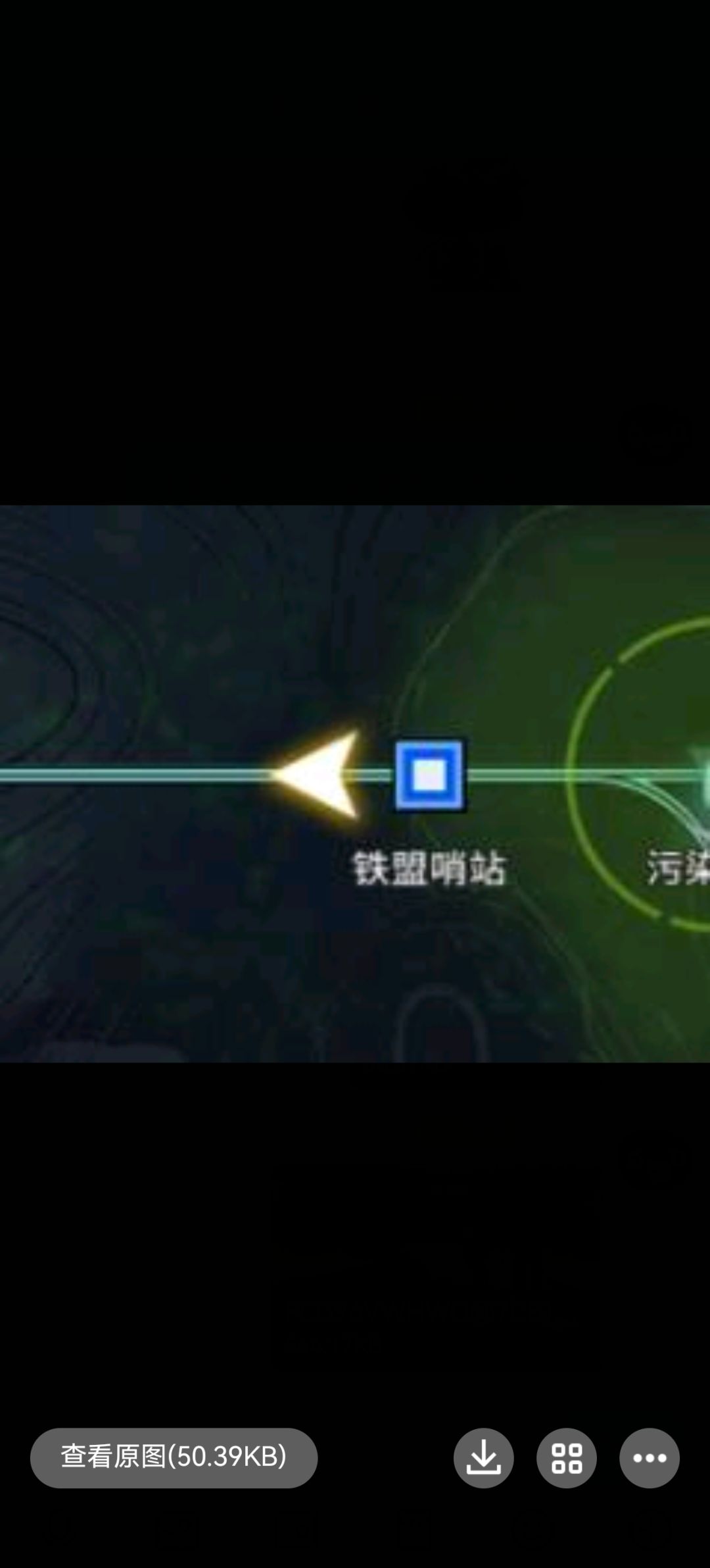 虫母支线地点 2