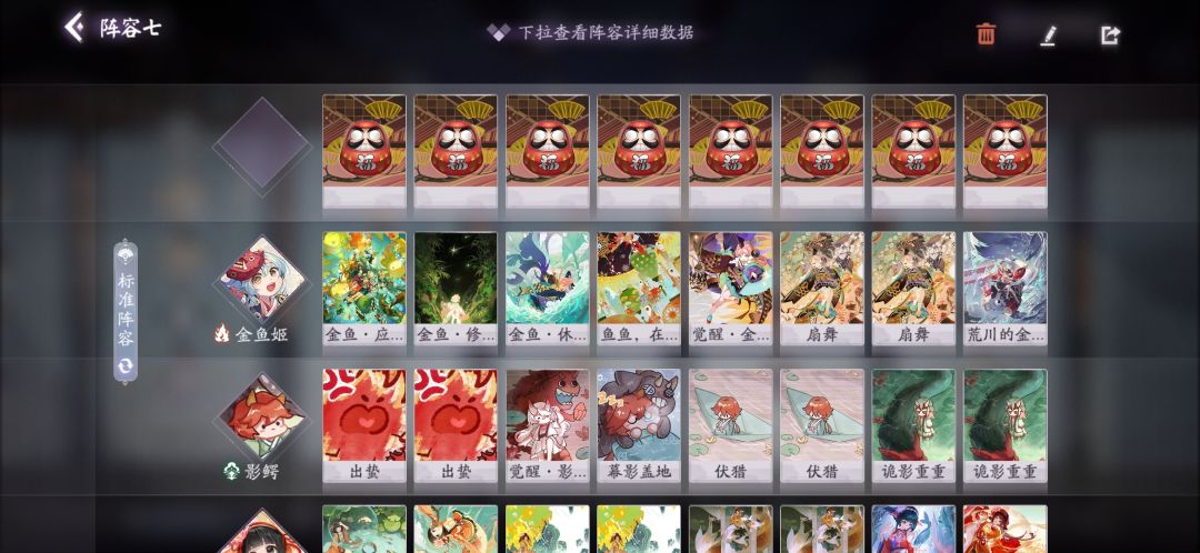 快点出来给我解释解释,这又是什么bug? 3
