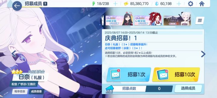 谁懂免费100连没到痛苦截图