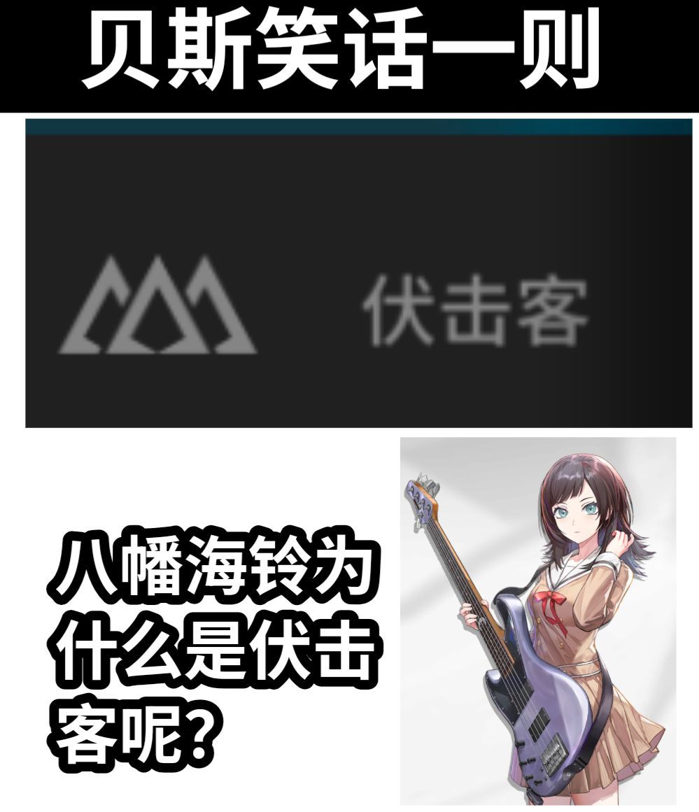 我只喜欢收集 4