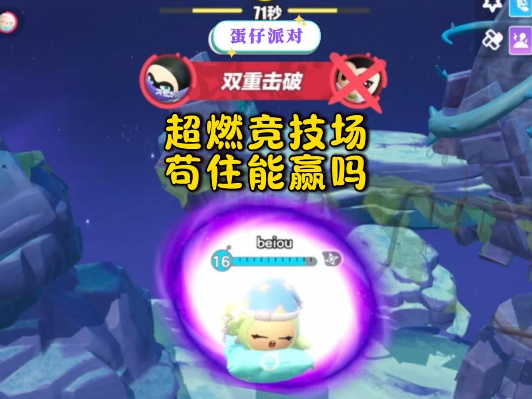 video-5378100