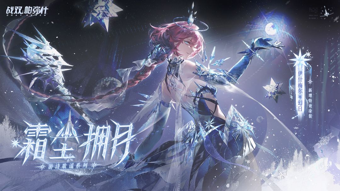 这二个多少钱 2