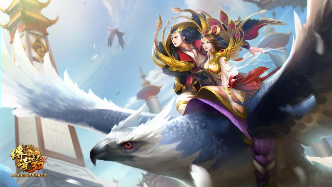 为什么选择《传世手游元神版》？ 2