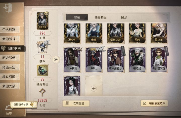 这个这个号能值1000吗(求估号)#截图