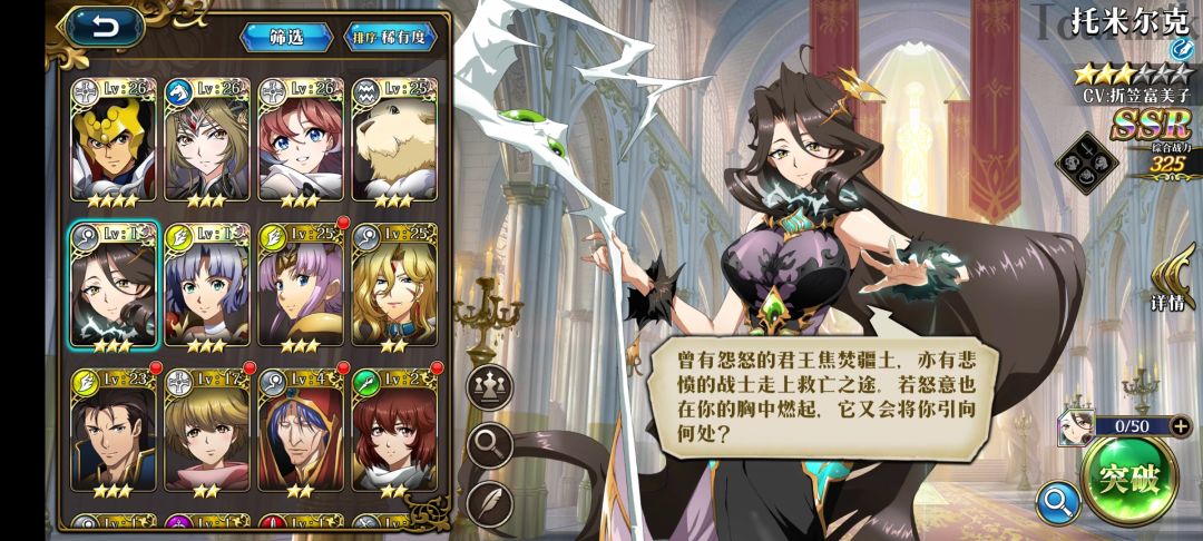 纯萌新求教大佬 1