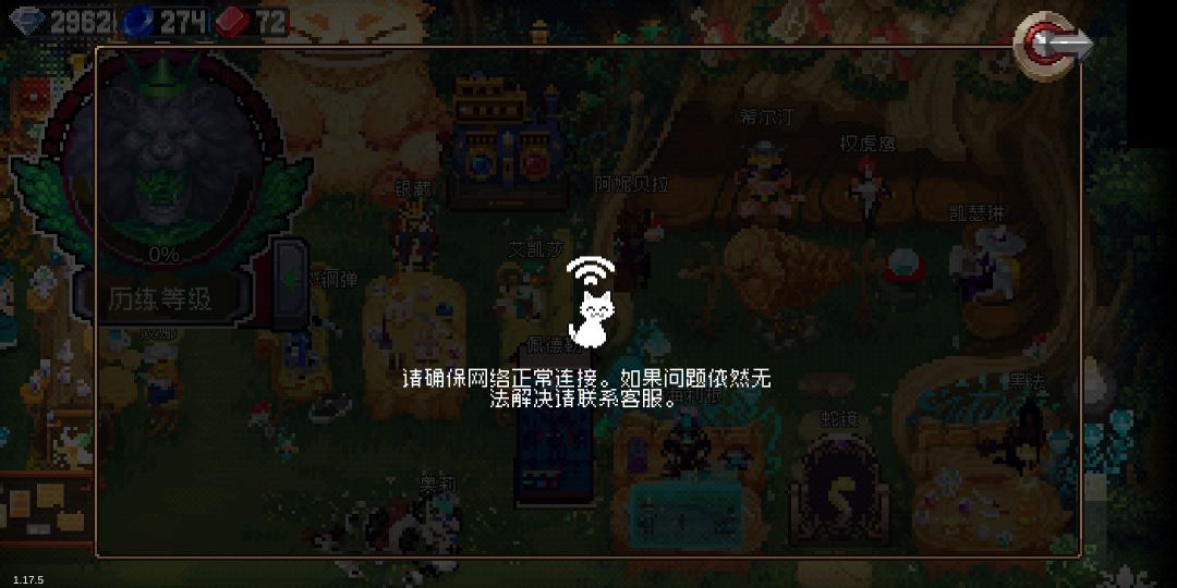 啥情况啊? 2