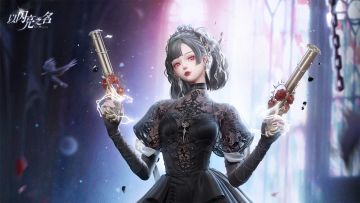 全新版本｜五星套装「魔猎执事」动态实录展示