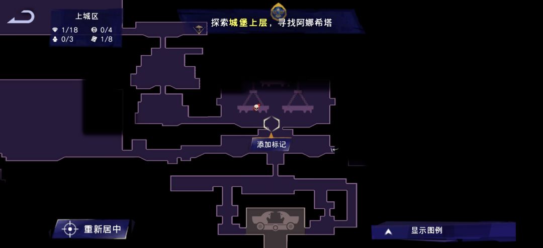 通关求助 1