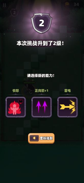 游侠们，你们要得一键分解来了！ 2