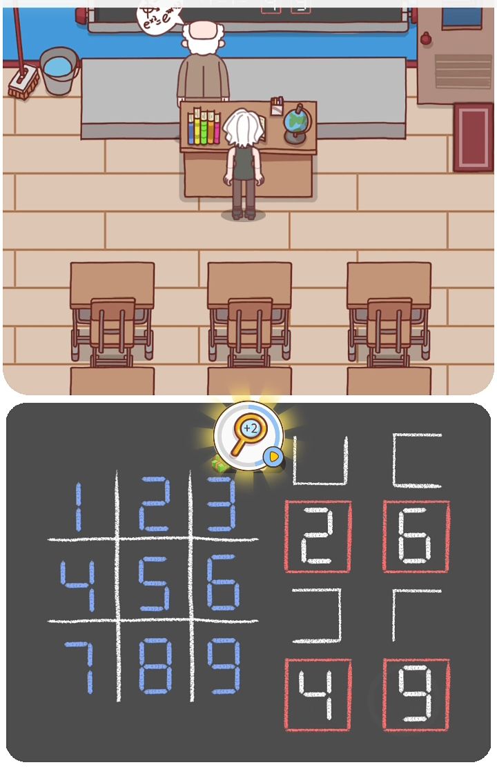 22 珍妮的爱心汉堡 3