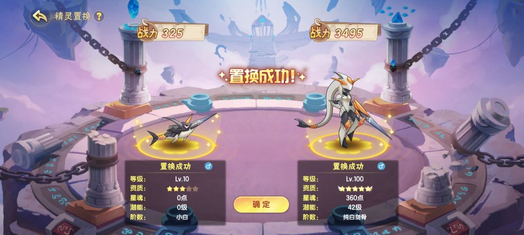 bug吗 1