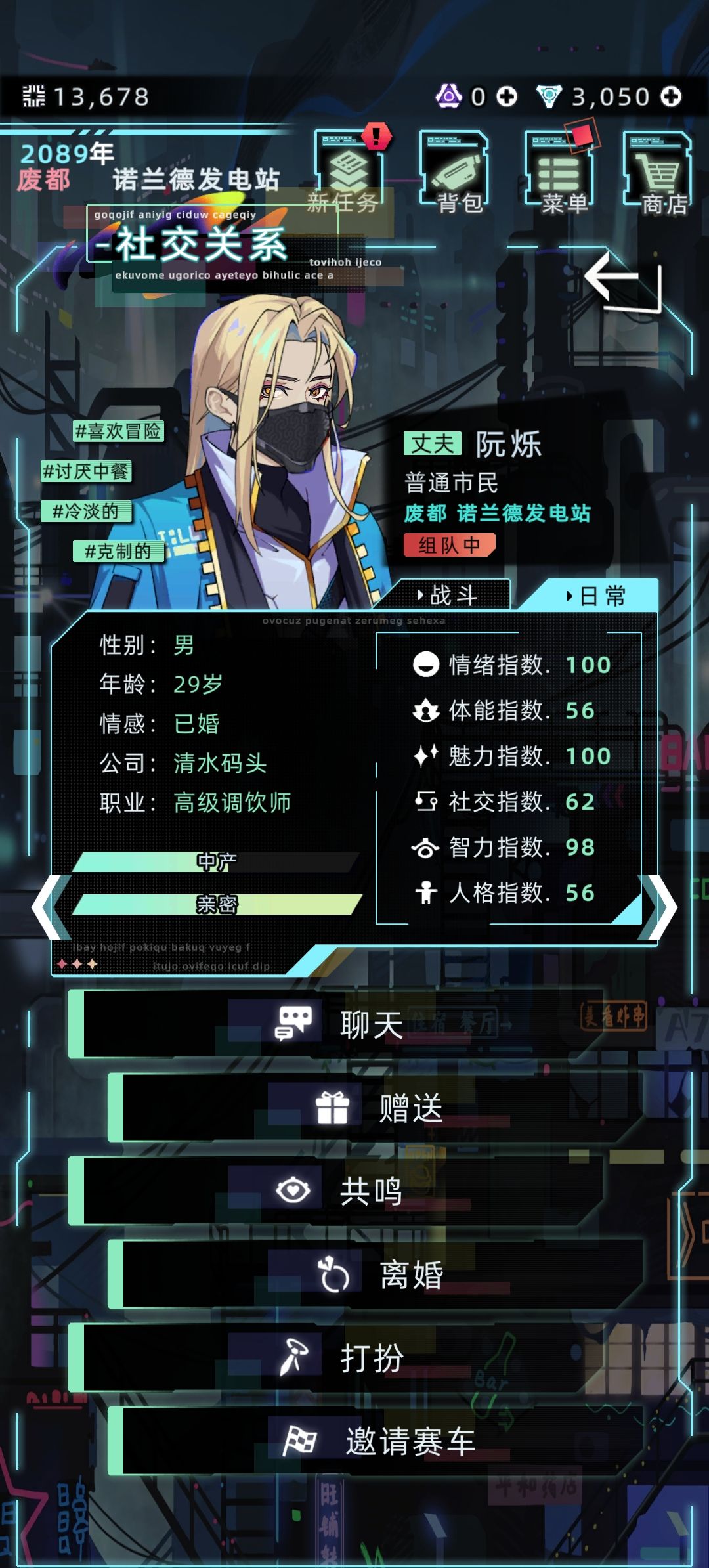 总而言之就是非常喜欢 1