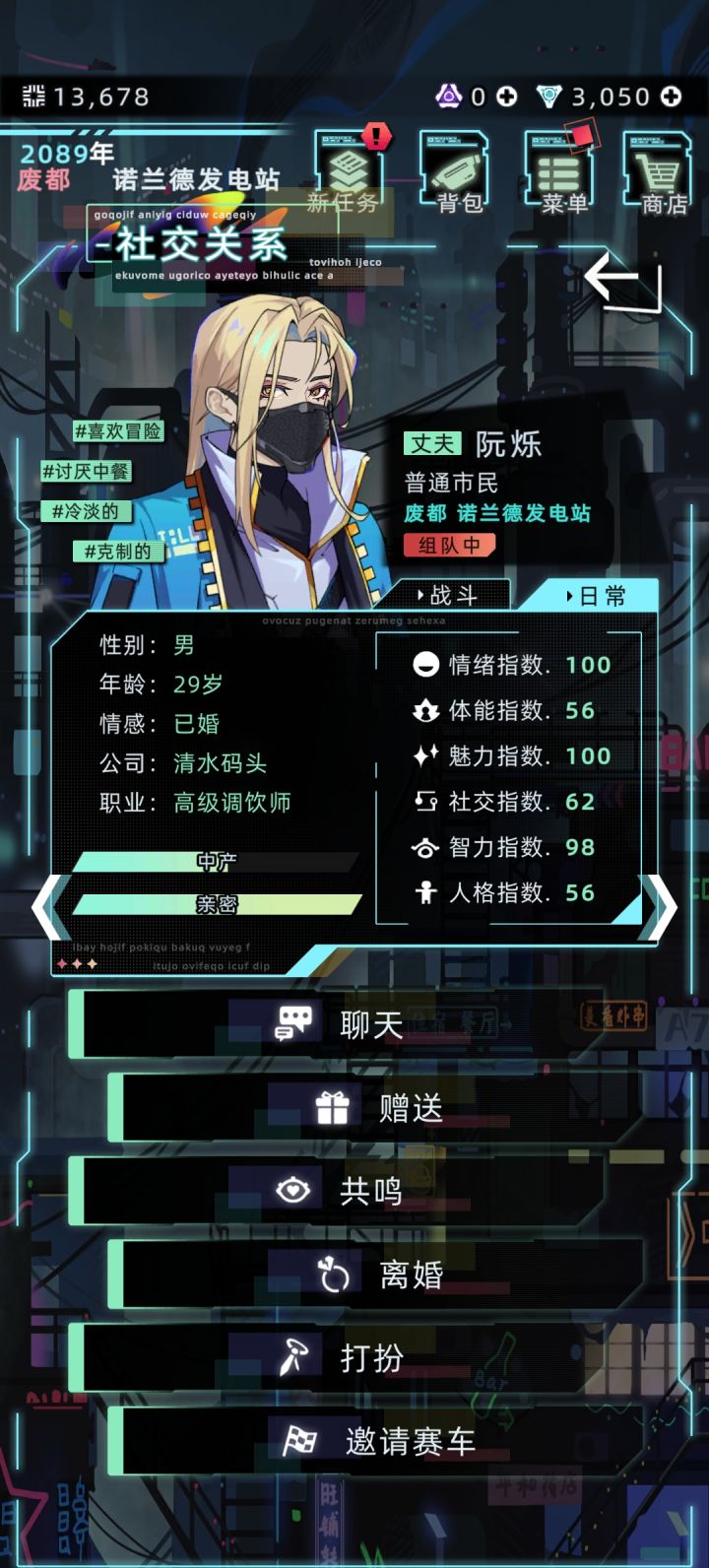 总而言之就是非常喜欢截图