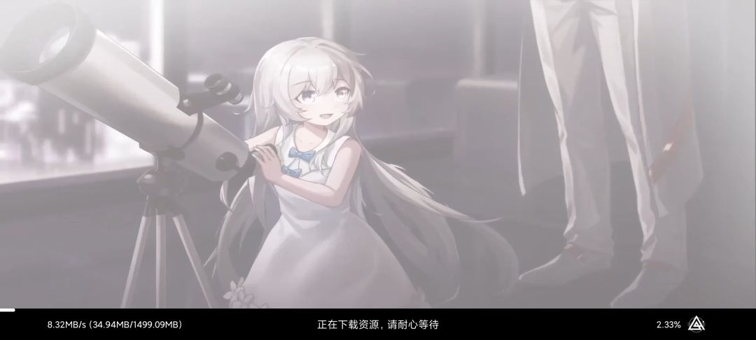 钱花哪去了? 2