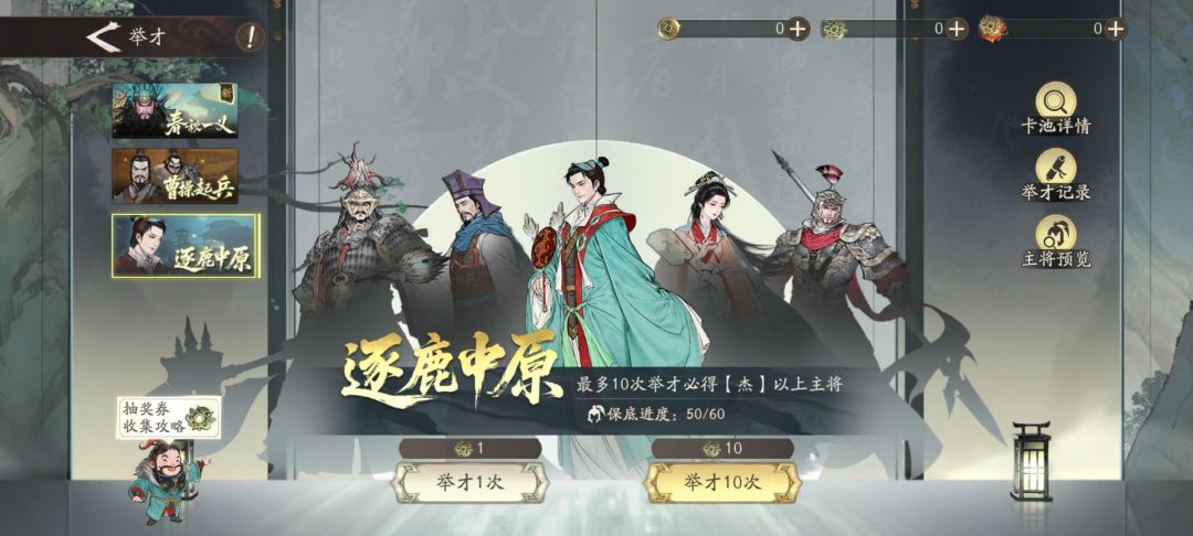 不知如何评价 2