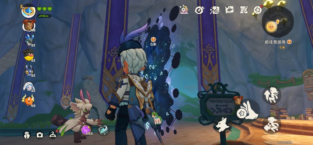 是不是有BuG???!! 2