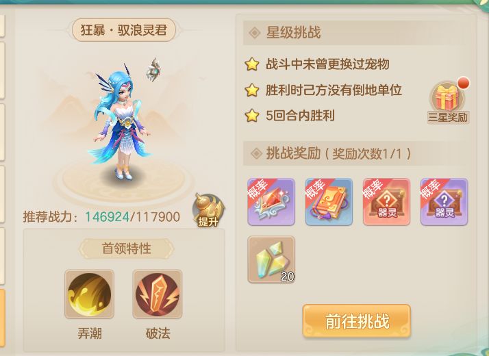 主打听劝,我就说社区能学到东西吧! 2