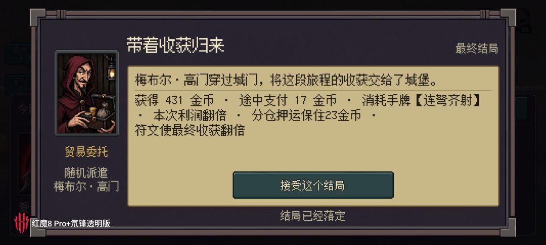 来,让我康康有没有比我更高的 2