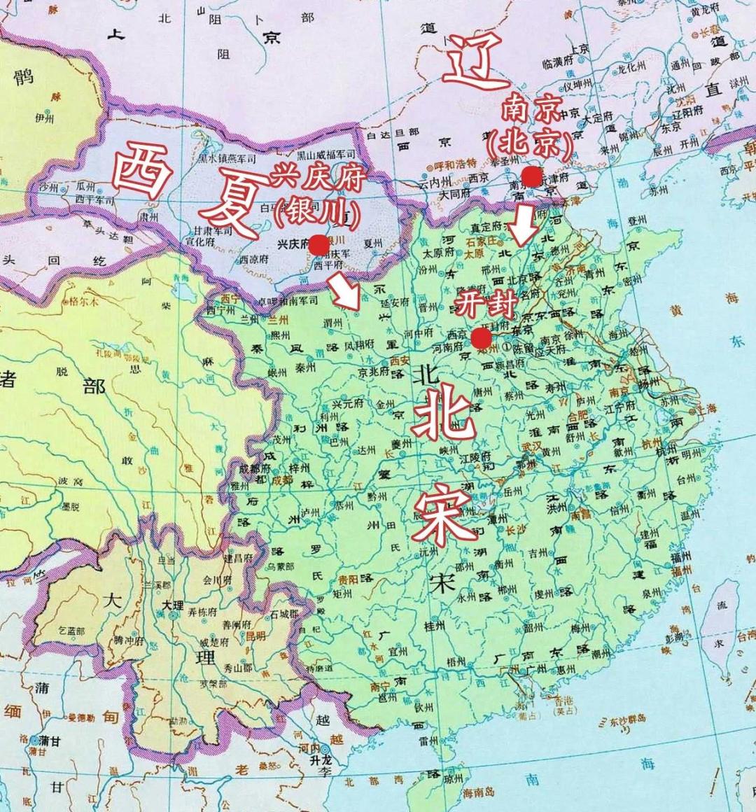 当阳是西夏人? 1