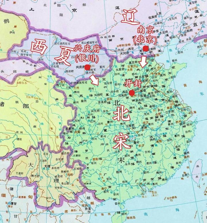 当阳是西夏人?截图