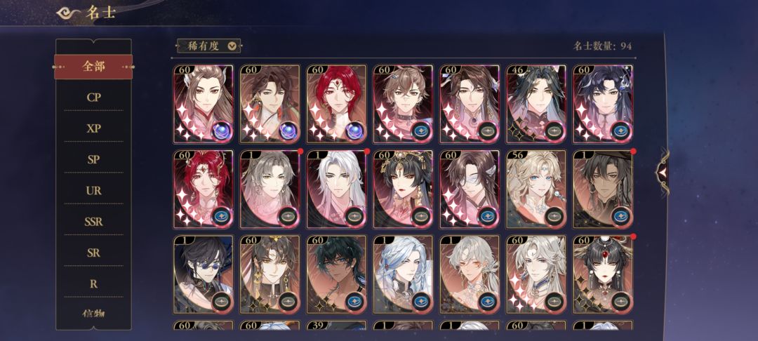 淡游回来 1