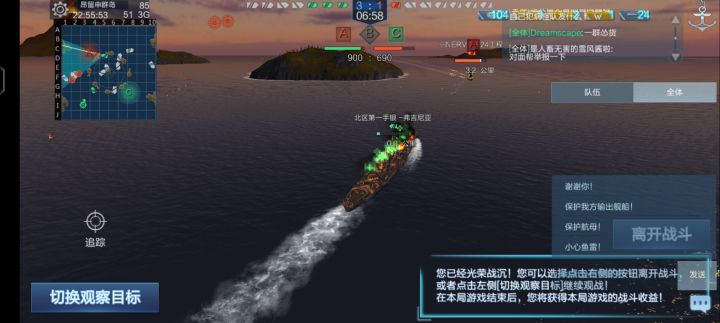 自己无脑冲b被夹死了骂队友是怂货截图