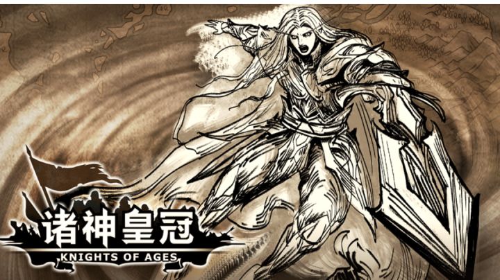 佩尔神特面相收集截图