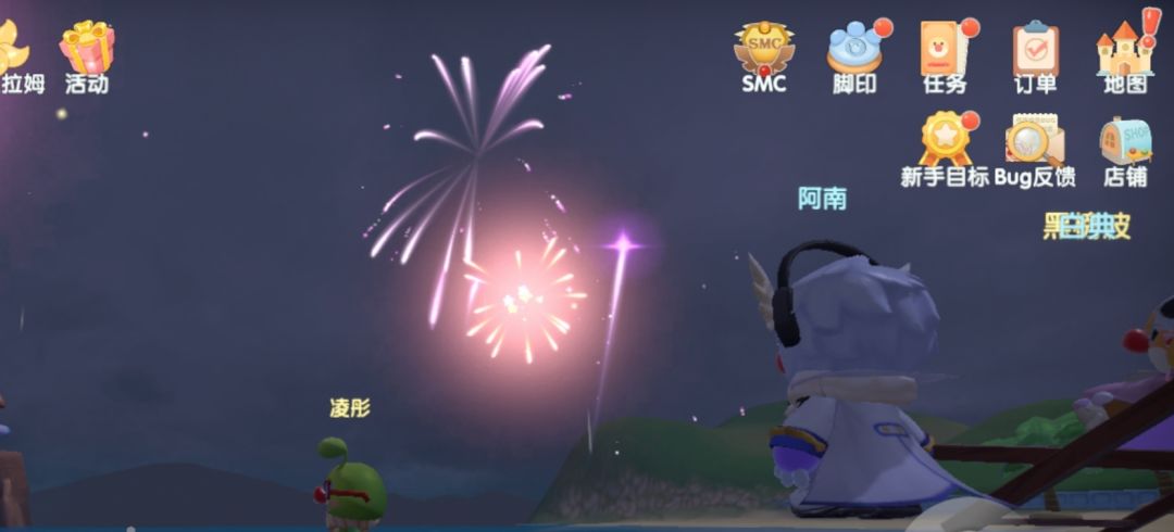 动态图片 2