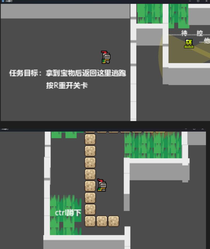 潜行游戏开发日志:初版灰盒关卡测试截图