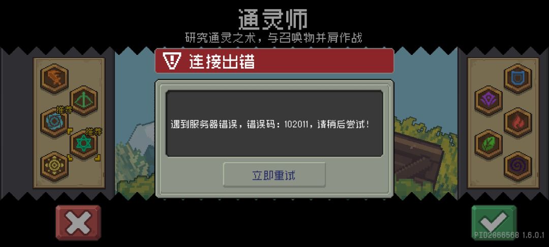 ??? 1
