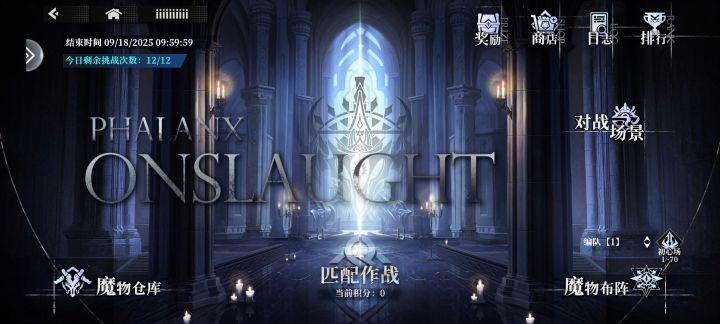 这个玩意儿怎么玩的截图