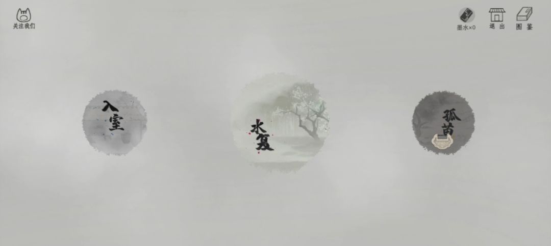 我:? 1