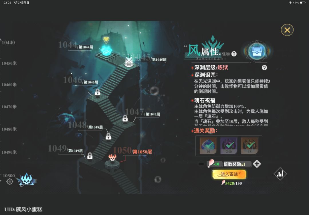 iOS新活动 2
