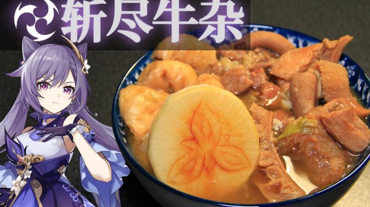无限刮痧流top2截图