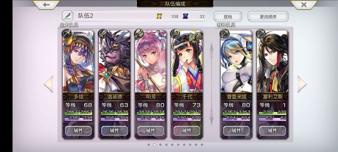 膜拜大佬 5