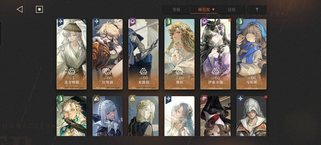 老玩家回坑 1