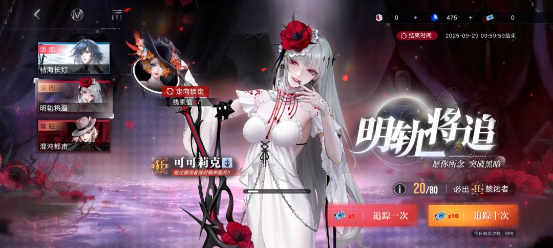 萌新刚入坑 1