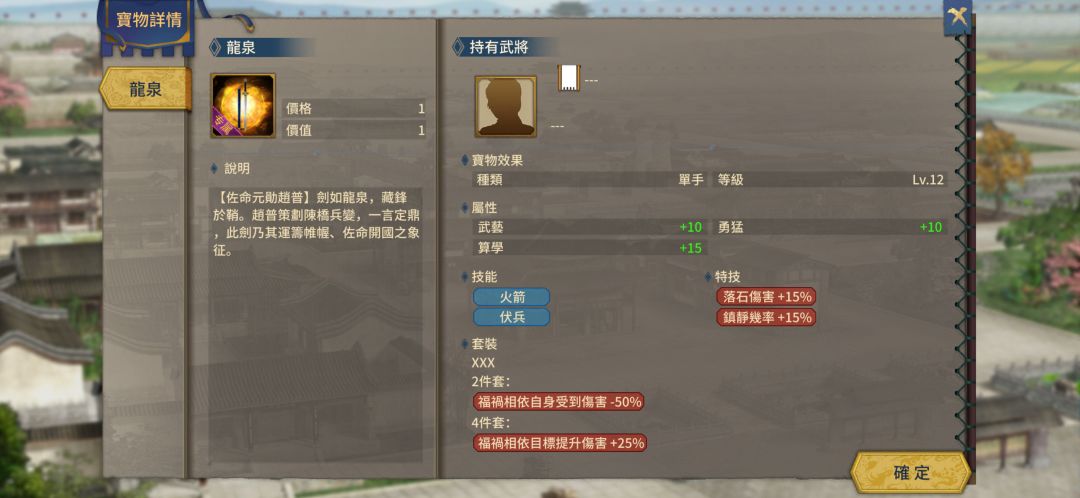 关于“bug” 10