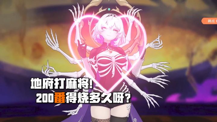 你能猜出这是什么游戏吗？截图