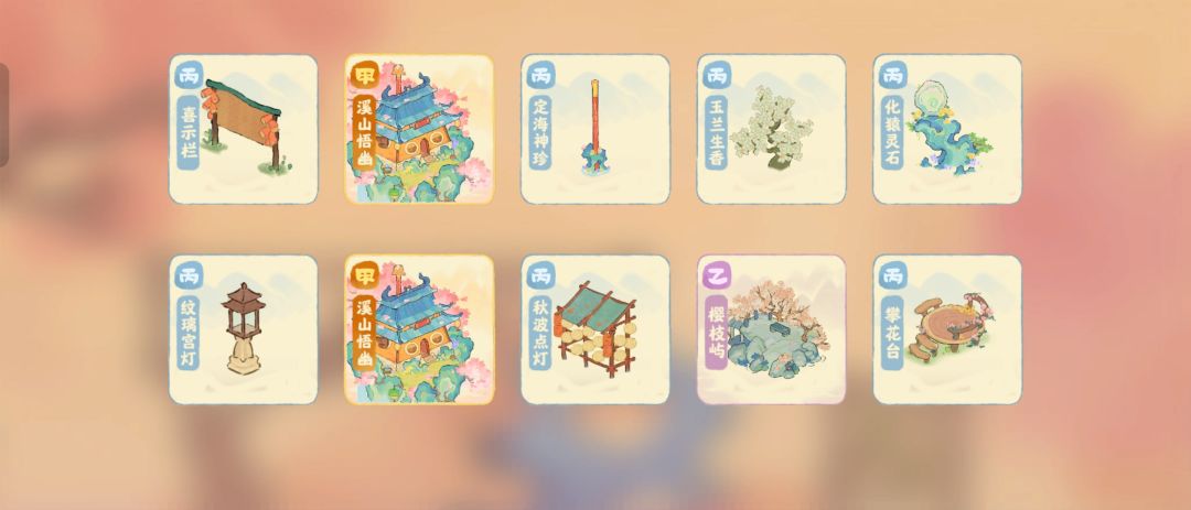 终于爆了一次双黄蛋 2