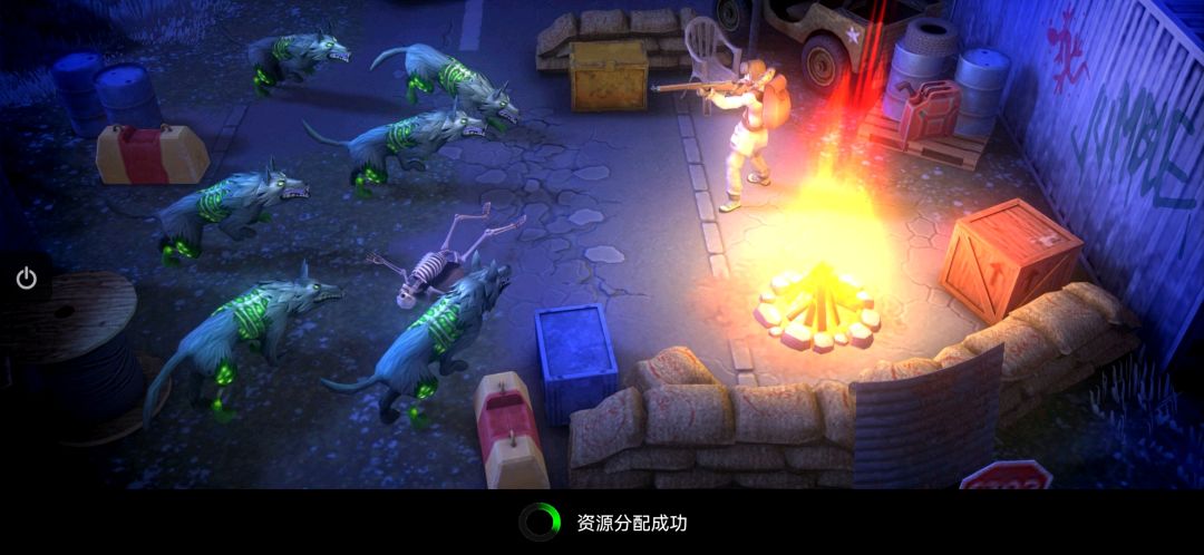 动态图片 2