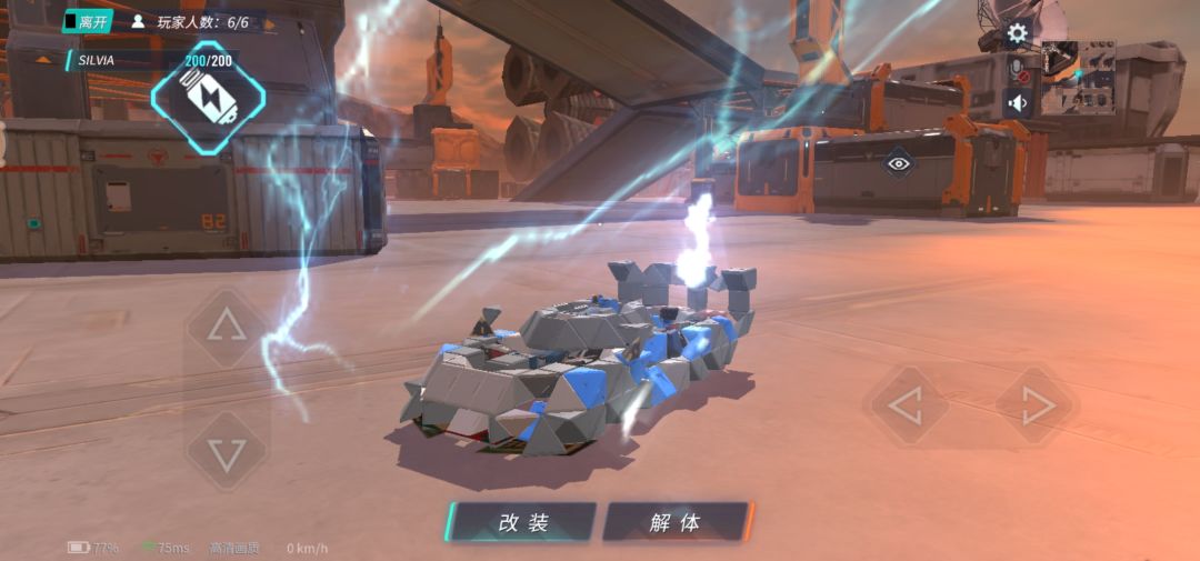 动态图片 2