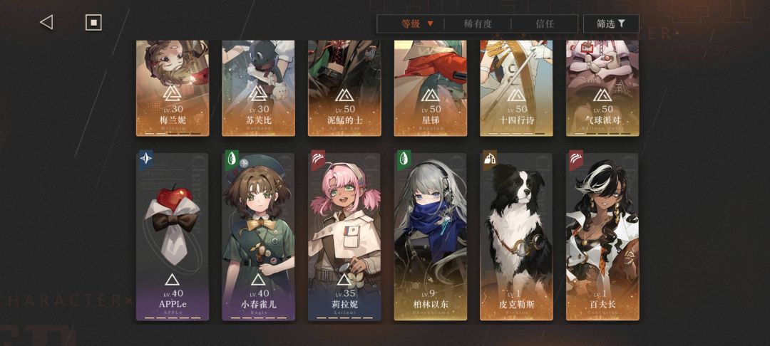 怎么养 1