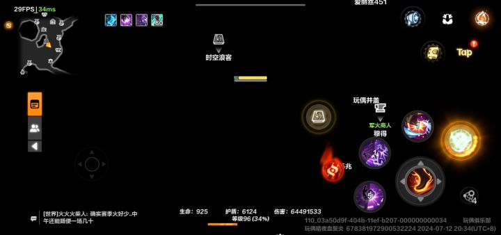 这一天的都什么乱七八糟的bug[表情_捂脸哭][表情_捂脸哭][表情_捂脸哭][表情_捂脸哭]截图