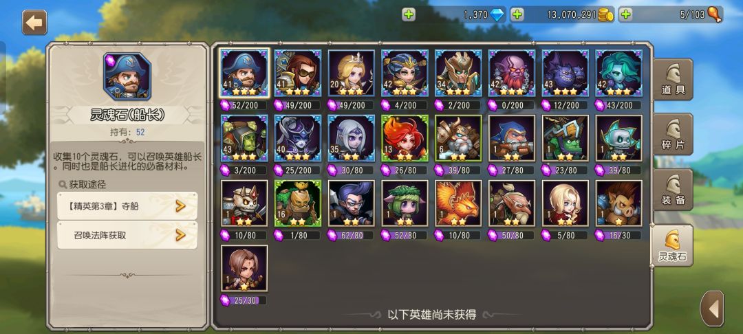大佬看看我这个怎么培养 1